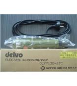 日本达威DELVO 电动螺丝刀DLV8030-EMN DLV8030-EMN电批DLV8030-EMN
