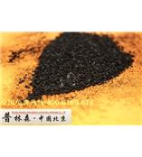 北京椰壳活性炭-椰壳炭价格