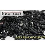 张家口椰壳活性炭-椰壳炭价格