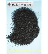 沈阳椰壳活性炭知名厂家