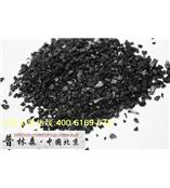 “黑龙江椰壳活性炭价格供应”