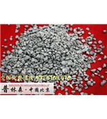 呼和浩特沸石生产厂家