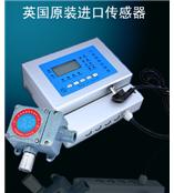 广东甲苯气体标准仪器-甲苯报警器