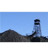 煤矿安全监控系统