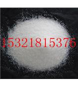 洗煤用聚丙烯酰胺