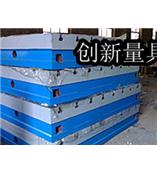 机床工作台暑期特价