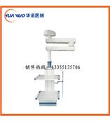 兖州华诺医疗器械最新供应双悬臂吊柱式吊塔