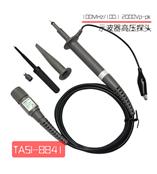特安斯TASI示波器高压探头 TASI-8841 2000V高压探头