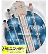Supelco Discovery HS F5液相色譜柱（兒茶酚胺分析）（貨號：567516-U）
