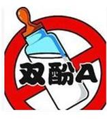 台州双酚A检测宁波BPA检测