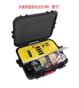 内蒙古金属探测器