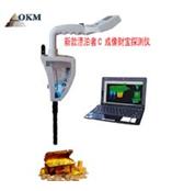 侯马地下金属探测器