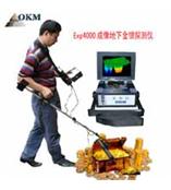 河北石家庄金属探测器