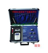 沈阳地下金属探测器