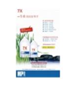 MP BIO实验室各类洗涤剂