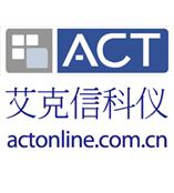 运动心理科研实验室整体建设方案（体育方向）