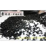 太原果壳活性炭生产厂家