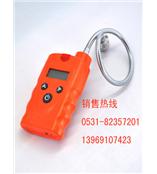 粗苯检露仪|粗苯探测器