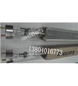 沈阳室内紫外线杀菌消毒灯30W40W