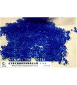 威海变色硅胶干燥剂〔蓝色硅胶〕