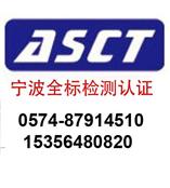 塑料成分检测/塑料成分分析/塑料成分鉴定/主成分分析测试
