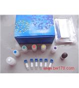 GSH—PX测试盒（谷胱甘肽过氧化物酶测试盒）