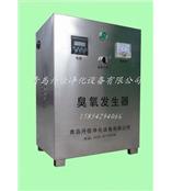 供应济源臭氧发生器，济源臭氧发生器厂家
