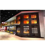 火灾隐患幻影成像