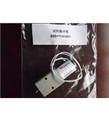 HACH 9210硅表 试剂脉冲泵,p/n.695=114=001