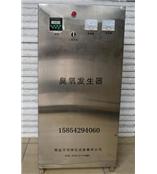供应成都臭氧发生器，成都臭氧发生器厂家