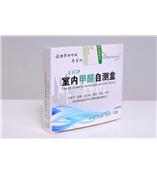 室内空气甲醛检测盒 美房净甲醛检测盒 甲醛测试盒 甲醛自测盒