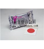 特价供应  3M肠杆菌科测试片6421 等3M耗材系列