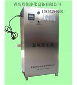 供应宜昌臭氧发生器，宜昌臭氧发生器厂家