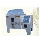 江苏/南京/苏州/江阴/淮安/扬州盐雾试验机,盐雾试验箱,盐雾机