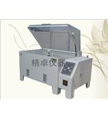 上海盐雾试验箱批发,盐雾试验机厂家,盐雾机厂家