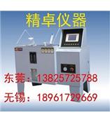 上海智能盐雾测试机,触摸屏盐雾喷雾试验箱,智能盐水试验机