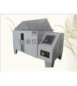 常州盐雾腐蚀试验机,盐雾测试机,盐雾试验箱,盐雾箱