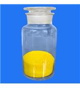 聚合氯化铝陕西宝鸡生产厂家价格最新报价