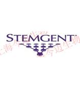 供應Stemgent產品-上海今邁生物