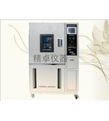 恒温恒湿试验箱价格,恒温恒湿箱价格,恒温恒湿试验箱报价