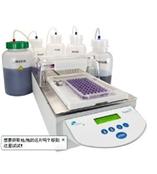 洗板机Anthos Fluido 2 Microplate Washer 96W2-2Liq安图斯报价单