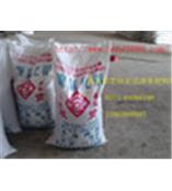 山西大同聚合氯化铝厂家批发价格最新