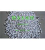 北京活性氧化铝微粉  上海高温活性氧化铝