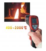 高温手持式红外测温仪金属加铸造专用SG-620C