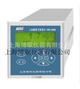 热销在线氟离子仪，氟离子检测仪生产厂家，上海重庆北京氟离子监测仪，氟离子仪价格，优质氟离子仪