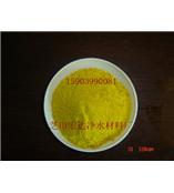 山西古交聚合氯化铝生产厂家芝田宏达净水材料厂最新