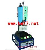 超聲波塑料焊接機 超聲波焊接機 塑料熱熔焊接機 北京超聲波焊接機