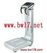 人体分析仪 全身检测仪