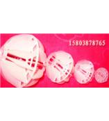 除二氧化碳器【内蒙】多面球填料