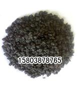 【南平】工业水处理【焦炭滤料】一级滤料